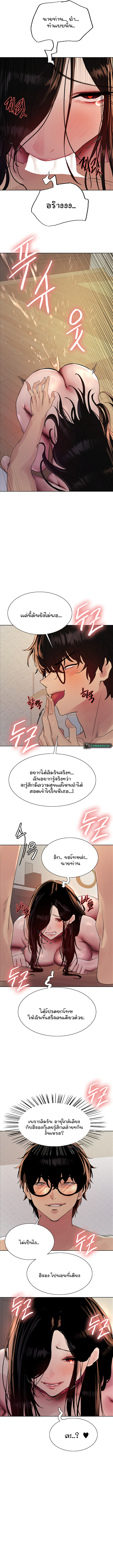 Doujin-Lc- อ่าน โดจิน มังฮวา เกาหลี ญี่ปุ่น จีน แปลไทย Sex-stop Watch ตอนที่ 1 2 3 4 5 6 7 8 9 10 11 12 13 14 ฟรี ไม่มีโฆษณา อ่าน โดจิน Manhwa เกาหลี ญี่ปุ่น จีน เรามีครบ คัดมาให้เน้นๆ โดจิน 18+ รับประกันความฟินโดย  Doujin Lc